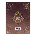 Cs13Ey9ZEtaVGKDZMUtM9YRue__55079.webp