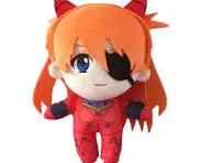 Peluche Azuka