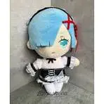 Peluche Rem
