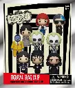 Beetlejuice Movie 3D Foam Bag Clip, Series