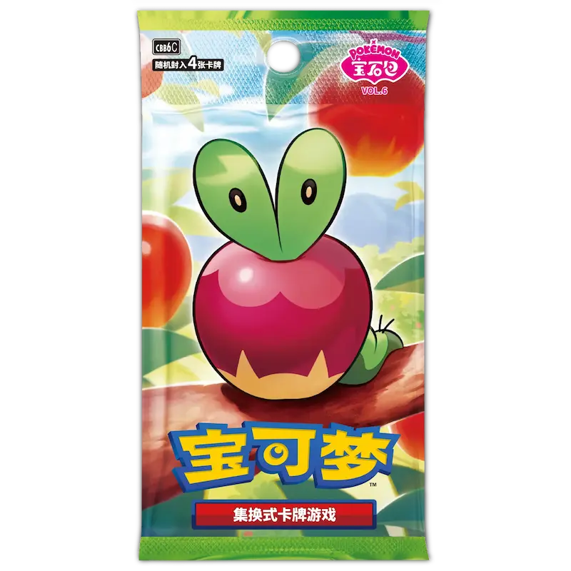 Pokemon Gem Pack Volume 6 CBB6C
