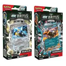 [820650875915] Pokémon TCG: Melmetal / Houndoom ex Battle Deck Master Case (4 displays / 24 boxes) - ENGLISH